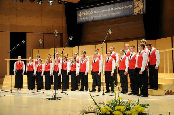 Ave Musica Choir (Ukraine)