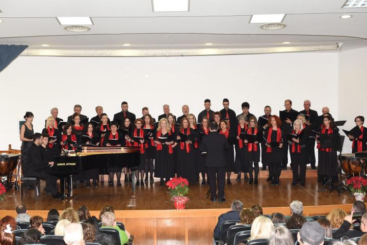 “Makrygiannis” Cultural Association Choir